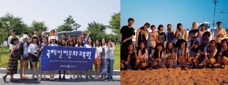 hoạt động của đại học sangmyung