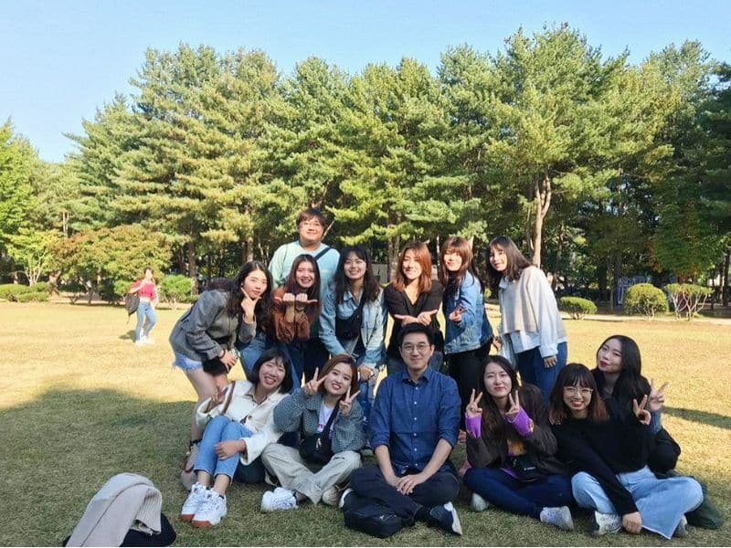 University Of Seoul sirip